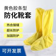 h HD-BP918-1 SɫzlͷѥףSzlЬHDPE+PPo5p/50p/䣩