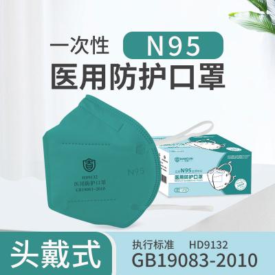h HD9132 t(y)÷o(h)֣^ʽGɫ1Ƭ/20(g)/40/䣩