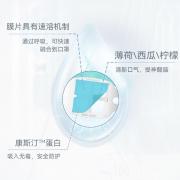 �ڹڿ��ְ�H ����ζ 10Ƭ�b ��N95����֧��