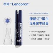 ڹ̄ͨڱyb 30mL՚oF