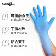 ���R˹ APFNC һ���Զ���z������