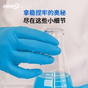 ���R˹ APFNC һ���Զ���z������