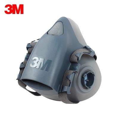 3M XF003808193 7501 zͷo(h)֣С̖(ho)10(g)/䣩