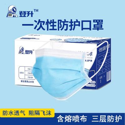 ����һ�����ճ����o����/�m