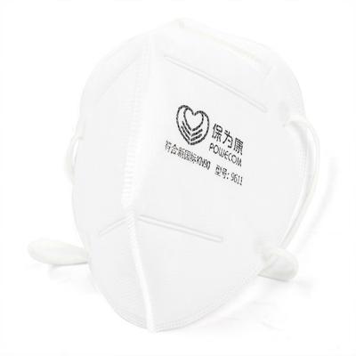 ���鿵9611�ۯB����/��ɫ