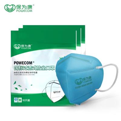 ���鿵9600�ۯB���֣���(bi��o)��/�mɫ