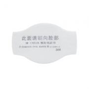 3M XH003873243 1705CN KN95�w����V�ޣ�10Ƭ/����50��/�䣩