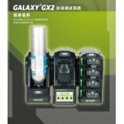 MSA 10128640 �y���Ԅ�(d��ng)�yԇϵ�y(t��ng)GX2���m������4/4X��4�y