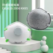 ���鿵9597���y����̿���ͷ��m����