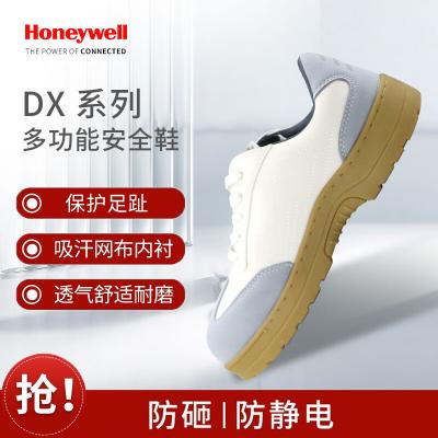 �����f�� SHDX23801NM �͹�DXϵ�а׻�ɫS1�ǽ��ٷ��ҷ��o늰�ȫЬ