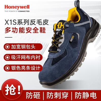 �����f�� SHX1S23502 �͹�X1Sϵ���{(l��n)ɫS1P���ҷ��̴����o늰�ȫЬ