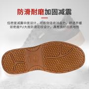 �����f�� SHDX23101 �͹�DXϵ�к�ɫS1���ҷ��o늰�ȫЬ