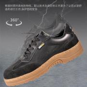 �����f�� SHDX23102 �͹�DXϵ�к�ɫS1P���ҷ��̴����o늰�ȫЬ