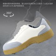 �����f�� SHDX23801NM �͹�DXϵ�а׻�ɫS1�ǽ��ٷ��ҷ��o늰�ȫЬ