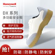 �����f�� SHDX23802NM �͹�DXϵ�а׻�ɫS1P�ǽ��ٷ��ҷ��̴����o늰�ȫЬ