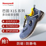 �����f�� SHX1S23501 �͹�X1Sϵ���{(l��n)ɫS1���ҷ��o늰�ȫЬ