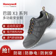 �����f�� SHX323502 �͹�X3ϵ���{(l��n)�ҳ�S1P�ǽ��ٷ��ҷ��̴����o늰�ȫЬ