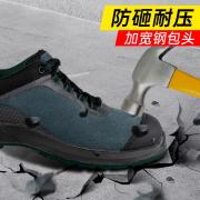 �����f�� SHX3C23101 �͹�X3Cϵ�оGɫS1���ҷ��o늰�ȫЬ