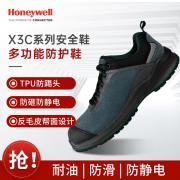 �����f�� SHX3C23102 �͹�X3Cϵ�оGɫS1P���ҷ��̴����o늰�ȫЬ