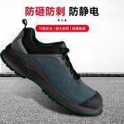 �����f�� SHX3C23102 �͹�X3Cϵ�оGɫS1P���ҷ��̴����o늰�ȫЬ