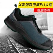 �����f�� SHX3C23102 �͹�X3Cϵ�оGɫS1P���ҷ��̴����o늰�ȫЬ