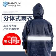 h HD-RAC003 lpӷw£W(wng)(ni)rɲжñܣ ɫ 1/15/䣩