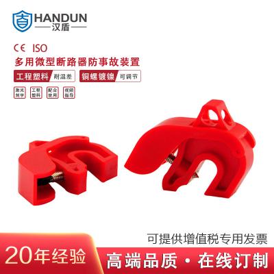 h HD-SL8113 ΢͔·i ϼ~ݽzt|(zh) mÓ܄(dng)_(ki)P(gun)ȡ9mm10(g)/ 300(g)/䣩