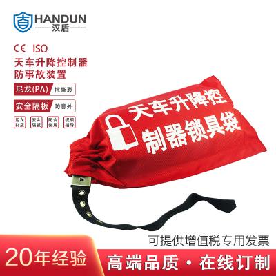 h HD-SL8191 ܇(ch)iߴ |(zh) γߴ磺L(zhng)450mm 250mm