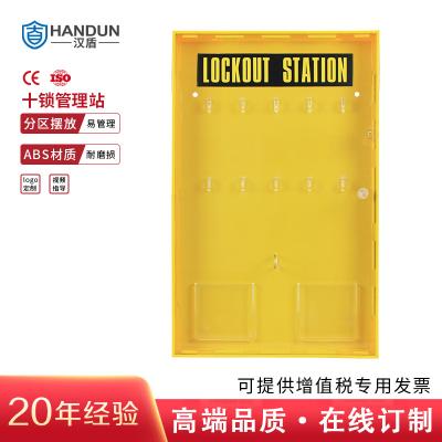 h HD-SL8724 ʮiվ Sɫ (ABS)|(zh) ̼(PC)T(mn) γߴ磺308mm X 487mm X 65mm8(g)/䣩