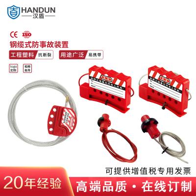 �h�� HD-SL8411 ���P���|�i�� ��|ֱ��3mm*1.8m��1��(g��)/�� 42��(g��)/�䣩