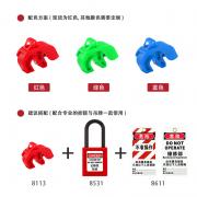 h HD-SL8113 ΢͔·i ϼ~ݽzt|(zh) mÓ܄(dng)_(ki)P(gun)ȡ9mm10(g)/ 300(g)/䣩