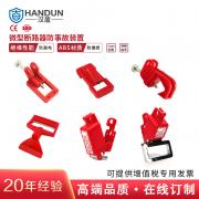 �h�� HD-SL8127 ͨ�Ô�·���i�� С̖(h��o)��1��(g��)/�� 64��(g��)/�䣩