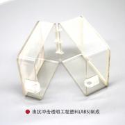 h HD-SL8142 f(wn)D(zhun)Q_P(gun)i _͸(ABS) ײ׳ߴ69mm X 69mm1(g)/ 180(g)/䣩