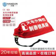 h HD-SL8191 ܇(ch)iߴ |(zh) γߴ磺L(zhng)450mm 250mm