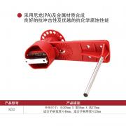 h HD-SL8212 Ιnfyi P䓲|(zh)ϳɣ1/ 24/䣩