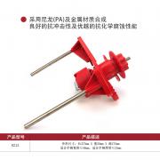 h HD-SL8213 pnfyi P䓲|(zh)ϳɣ1(g)/ 20(g)/䣩