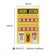 �h�� HD-SL8723 ʮ�i������ �Sɫ ��������(ABS)���|(zh��) ���γߴ磺300mm X 480mm��1��(g��)/�У�