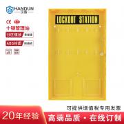 h HD-SL8724 ʮiվ Sɫ (ABS)|(zh) ̼(PC)T(mn) γߴ磺308mm X 487mm X 65mm8(g)/䣩