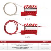 �h�� HD-SL8411 ���P���|�i�� ��|ֱ��3mm*1.8m��1��(g��)/�� 42��(g��)/�䣩