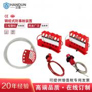 �h�� HD-SL8415 ���{(di��o)��(ji��)���P���|�i�� ��|ֱ��4mm*1.8m��1��(g��)/�� 30��(g��)/�䣩