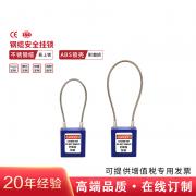 �h�� HD-SL8441/SL8442 ������|��ȫ���i �i��15cm ��ͨ�_(k��i)�ͣ�1��/�� 196��/�䣩