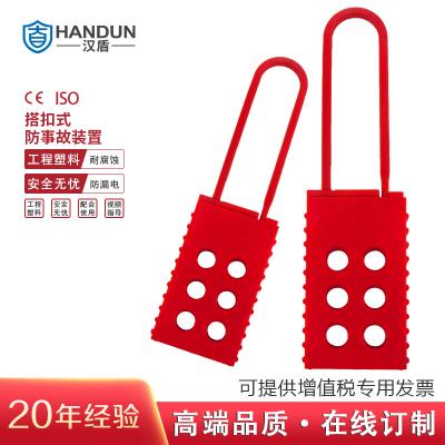 �h�� HD-SL8313A �^����(li��n)���ʽ�i�� ��(x��)�� ABS�i�w �����i�^ �tɫ��1��(g��)/�� 204��(g��)/�䣩