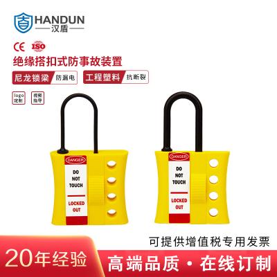 �h�� HD-SL8342 �^�����ʽ�i�� ABS�i�w �����i�� �i��ֱ��6mm��10��/�У�