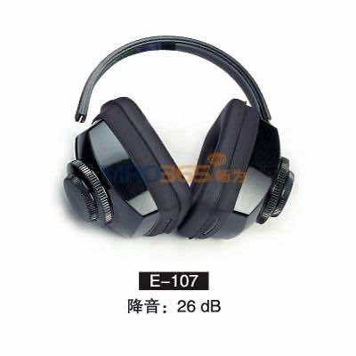 護(hù)耳器 E-107|耳罩|耳塞