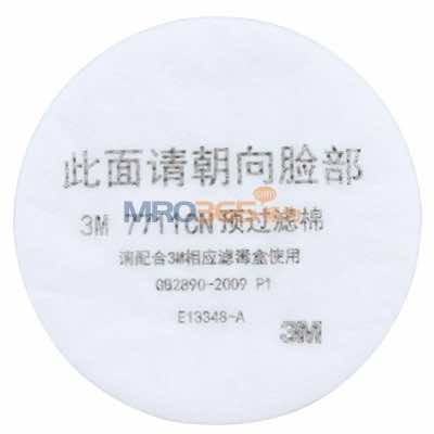 3M 7711A(y)^V޷mV(500Ƭ)