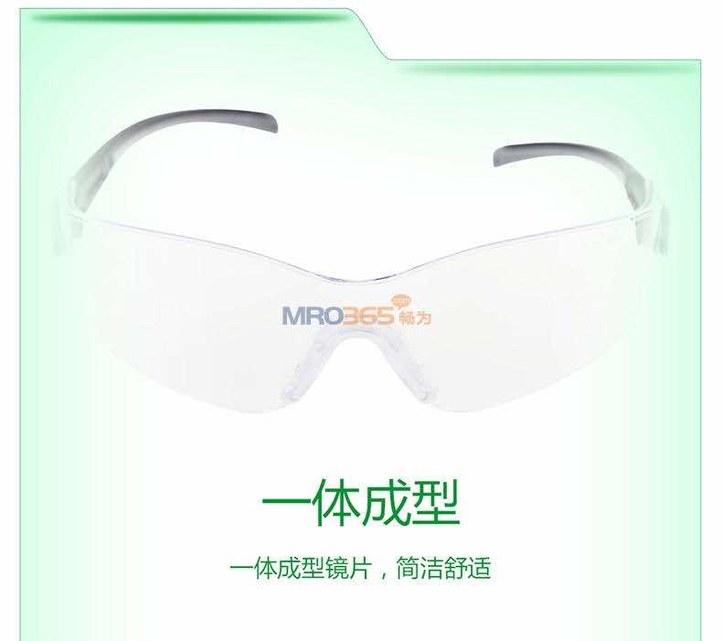 ÷˼MSA 9913282oRL(fng)η⾀