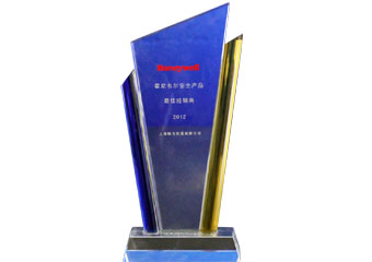 霍尼韋爾2012**經(jīng)銷商