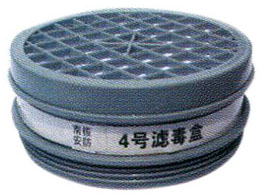 NH-004V